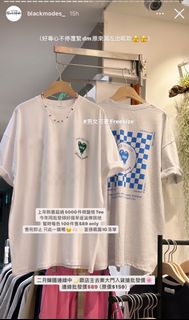 Blackmodes IG Shop Kr Korea Tee 白色oversize上衣64243048678914110