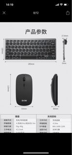 B.O.W Wireless Keyboard and Mouse Combo64236912582275110