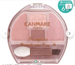 Canmake 臥蠶眼影盤 02號64237566346882110