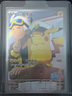 (Category: ) located in . Submitted by yababooey (Listing ID 1399591384, Image 1). Description: .