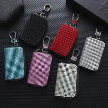 Car Key Storage Case Luxury Full Diamond Crystal Keychain Cover Key Case Wallet Rhinestone Bling Auto Decoration Car Accessories64235514887810110