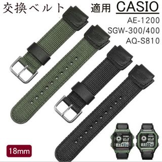 Casio 替換用 黑色尼龍錶帶64243380186243110