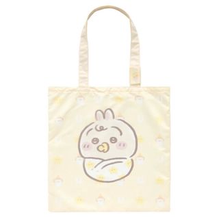 (全新)Chiikawa Baby Usagi環保袋64241448452225110