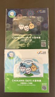 （分類：）位於 。 由 kajokaka 提交（商品編號 1399454099，圖片 1）。簡介： 。