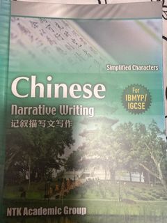（分類：）位於 。 由 timsaac 提交（商品編號 1399597917，圖片 1）。簡介： 。
