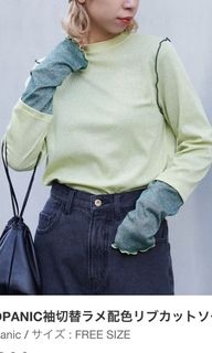 Japanese CIAOPANIC Green Sparkly Color-Blocked Top (Purchased from Japan)64243555832963110