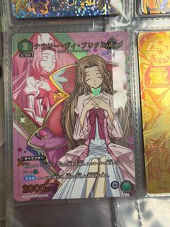 （分類：）位於 。 由 dathvaderanakinskywalker 提交（商品編號 1399597819，圖片 1）。簡介： 。