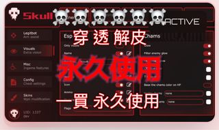 （分類：）位於 。 由 iucheats 提交（商品編號 1399346409，圖片 1）。簡介： 。