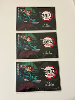 （分類：）位於 。 由 cece1999 提交（商品編號 1399604344，圖片 1）。簡介： 。