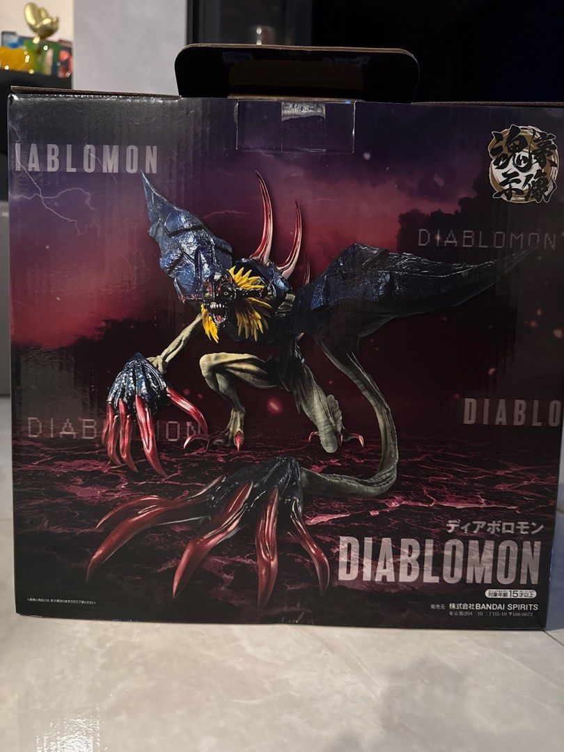 Digimon Diablomon Figure - Bandai Spirits (Category: Toy Figures) located in Singapore. Submitted by jllbn (Listing ID 1399555524, Image 1). Description: - Brand new Diablomon figure - From Digimon - Manufactured by Bandai Spirits - A great addition to any Digimon collection!.