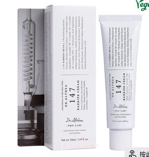 Dr. Althea 147 屏障保濕霜 50毫升64239409730306110