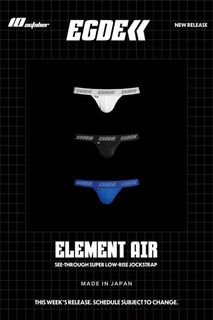 EGDE ELEMENT AIR 超低腰透視丁字褲64234322051586110