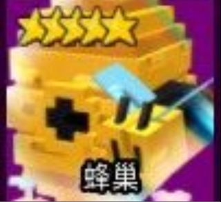 （分類：）位於 。 由 garethwong25773 提交（商品編號 1399594740，圖片 1）。簡介： 。