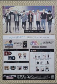 （分類：）位於 。 由 pochacco_x 提交（商品編號 1399499188，圖片 1）。簡介： 。