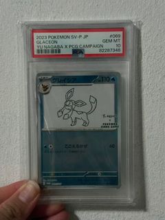 (Category: ) located in . Submitted by lun0813 (Listing ID 1399606730, Image 1). Description: .