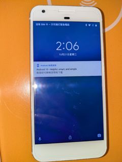 （分類：）位於 。 由 roses8888 提交（商品編號 1399503722，圖片 1）。簡介： 。