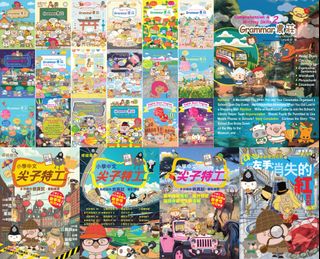 （分類：）位於 。 由 green4ever 提交（商品編號 1399527932，圖片 1）。簡介： 。