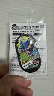 (Category: ) located in . Submitted by yeoben (Listing ID 1399454052, Image 1). Description: .