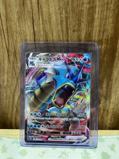 (Category: ) located in . Submitted by rahtcg (Listing ID 1399605709, Image 1). Description: .