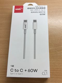 由 jp0208 (刊登 ID 1399558248，圖片 1) 提交，位於 的 (類別：)，說明：。
