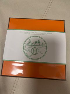 Hermès Jardins Discovery Set Perfume Set64242863336322110