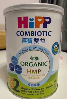 （分類：）位於 。 由 Lam_220 提交（商品編號 1399526509，圖片 1）。簡介： 。