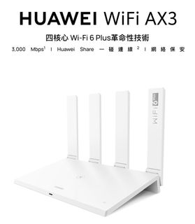 HUAWEI WiFi AX3 WS7200 Router64234155758209110