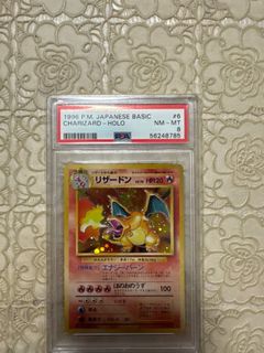 (Category: ) located in . Submitted by kaiju901 (Listing ID 1399602743, Image 1). Description: .