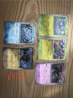 (Category: ) located in . Submitted by heytully (Listing ID 1399611028, Image 1). Description: .
