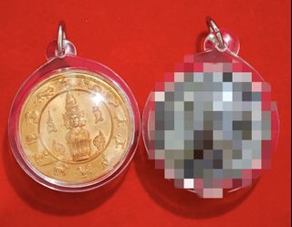 (Category: ) located in . Submitted by mahaphra_amulet (Listing ID 1392815714, Image 1). Description: .