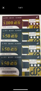 （分類：）位於 。 由 macallantin 提交（商品編號 1399500376，圖片 1）。簡介： 。