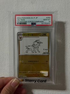 (Category: ) located in . Submitted by lun0813 (Listing ID 1399606616, Image 1). Description: .
