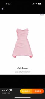 (Category: ) located in . Submitted by jiesing (Listing ID 1399569668, Image 1). Description: .