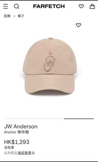 JW ANDERSON Cap64235361896067110
