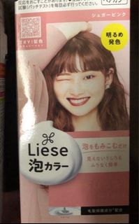KAO 花王 Liese 泡泡 染髮劑 - 粉紅色 黑髮用 日本製 sugar pink made in japan64242312796803110