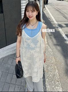 全新日本Kastane米白色花花吊帶64242489625347110