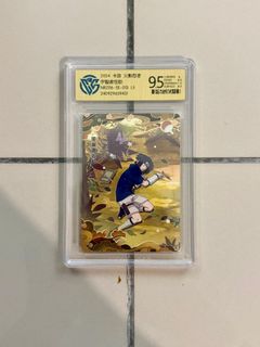 (Category: ) located in . Submitted by joachimwai (Listing ID 1396091755, Image 1). Description: .