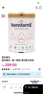（分類：）位於 。 由 ffitysllsy 提交（商品編號 1399522382，圖片 1）。簡介： 。