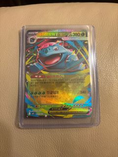 (Category: ) located in . Submitted by redrobin67 (Listing ID 1399555930, Image 1). Description: .