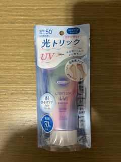 Kose 防曬 SPF50+ PA++++64237119898241110