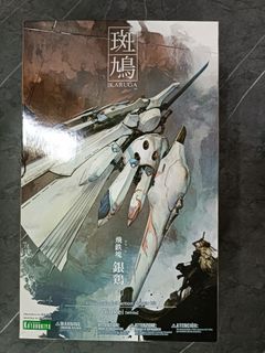（分類：）位於 。 由 wicopear 提交（商品編號 1399605420，圖片 1）。簡介： 。