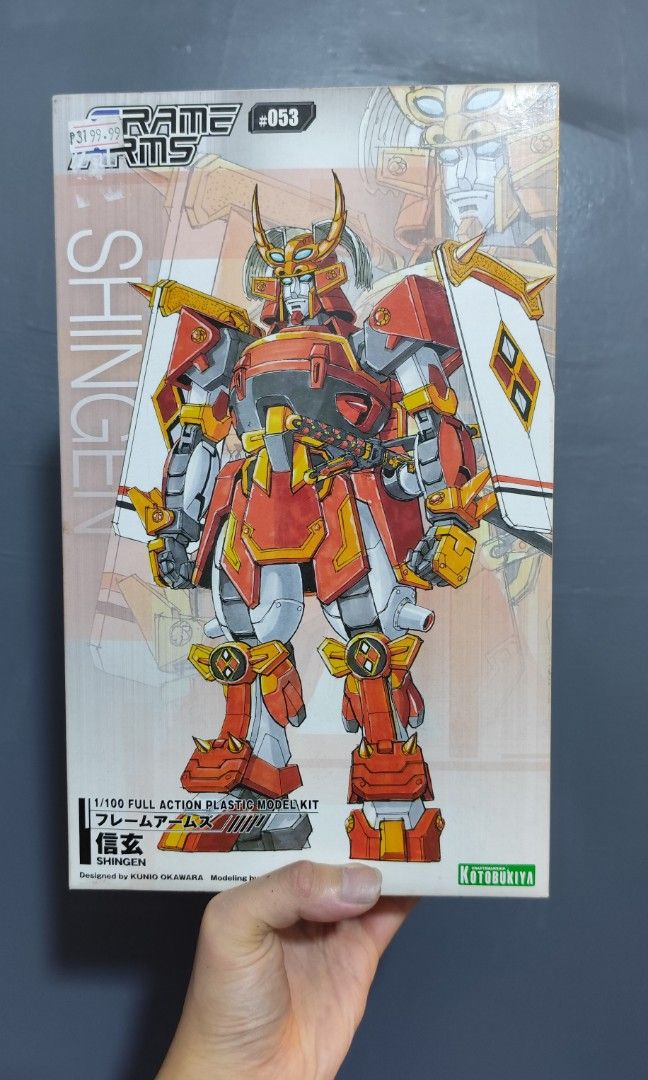 Kotobukiya Shingen (Category: Figurines & Statues) located in Quezon City. Submitted by darkworkx (Listing ID 1399499295, Image 1). Description: Unopened. Unbuilt..