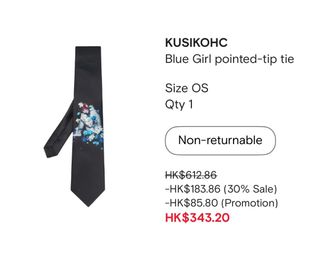 KUSIKOHC 藍色女孩尖領領帶64234003746691110