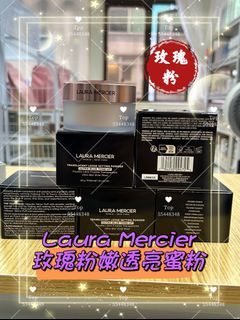 💜現貨包順豐🎉Laura Mercier Translucent Loose Setting Powder Ultra-Blur Tone-up 玫瑰粉嫩透亮蜜粉20g64237769878785110
