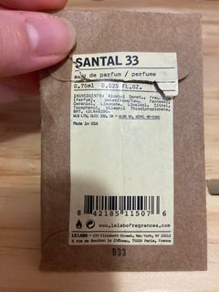 Le Labo Santal 33 decant 試管裝64239070073602110