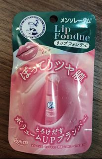 日本曼秀雷敦lip fondue水潤高保濕潤唇膏64242128542721110