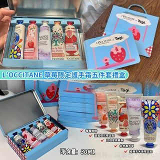 ‼️現貨‼️L'OCCITANE 草莓限定護手霜5件套禮盒64243553798786110