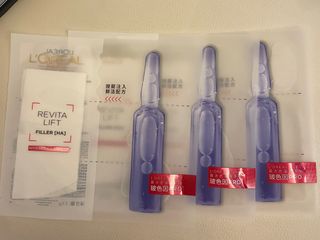 L'Oreal Revita Lift Filler (HA) Pro Ampoules 活力緊緻透明質酸注入式保濕精華玻色因PRO面膜64241613495810110
