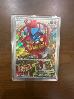 （分類：）位於 。 由 kenito0722 提交（商品編號 1399627595，圖片 1）。簡介： 。