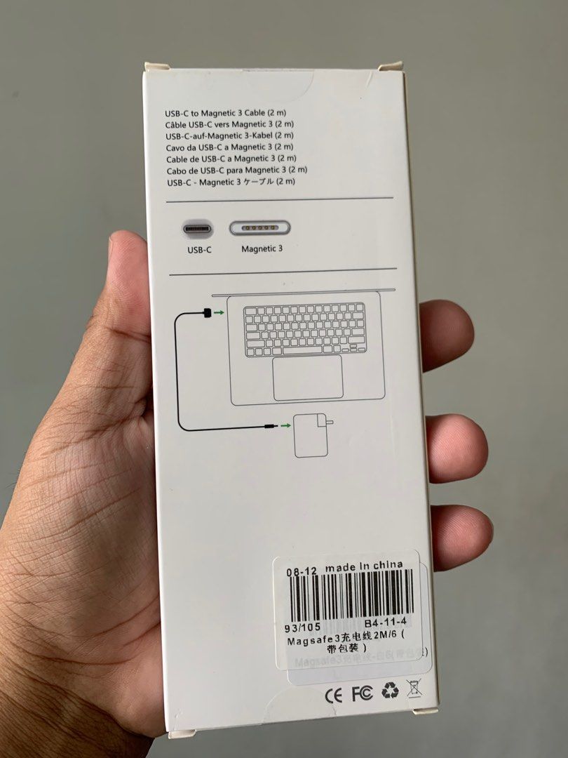 Magsafe 3 Cable (2m) (Category: Cables & Adaptors) located in San Juan City. Submitted by ph_gadgets_hub (Listing ID 1399483118, Image 3). Description: The MagSafe 3 Cable, efficient charging at home, in the office, or on the go. It’s compatible MacBook Charger🔥 💯% apple accessories😍 💯% data sync supported 💯% MFI Certified 💯% brand new SALE ❗️❗️❗️ ₱1,500 USB-C to MagSafe 3 Cable (2m) type c to magsafe 3 cable⚡️⚡️ Compatibility: M3 M4 MacBoo